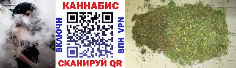 Как найти наркотики Сыктывкар Конопля  Меф  Alpha PVP  АМФ  ГАШИШ 