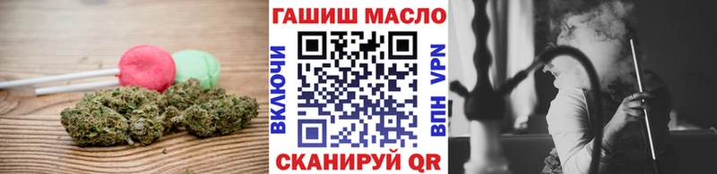 как найти закладки  Сыктывкар  Печенье с ТГК конопля 