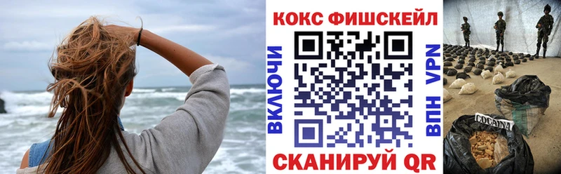 кракен маркетплейс  Сыктывкар  Кокаин Боливия 