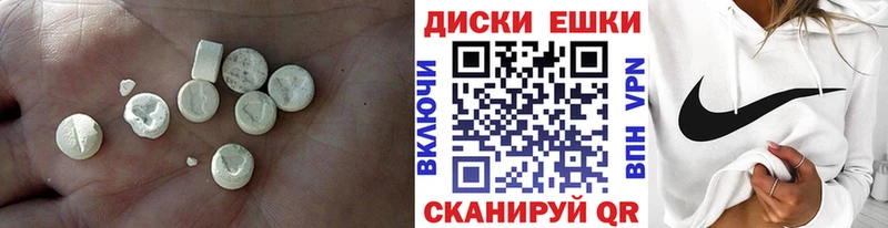 где купить наркотик Сыктывкар Ecstasy VHQ