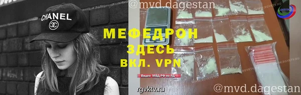 mix Алексеевка