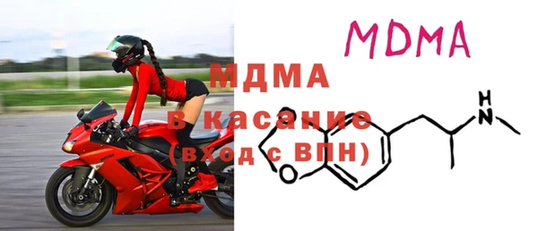 Альфа ПВП Алзамай