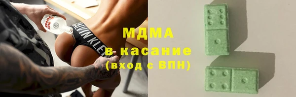 Альфа ПВП Алзамай