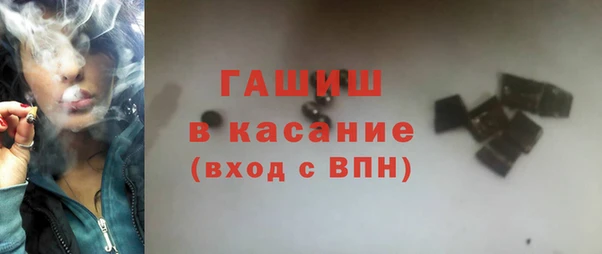 Альфа ПВП Алзамай