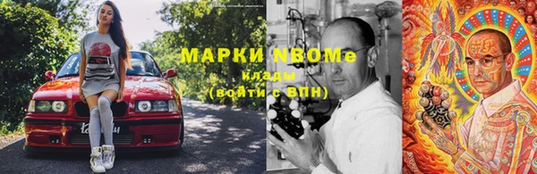 mix Алексеевка