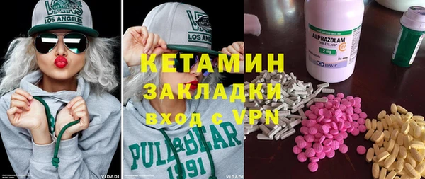 Альфа ПВП Алзамай