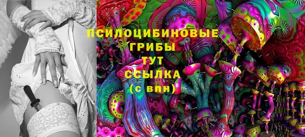 mix Алексеевка