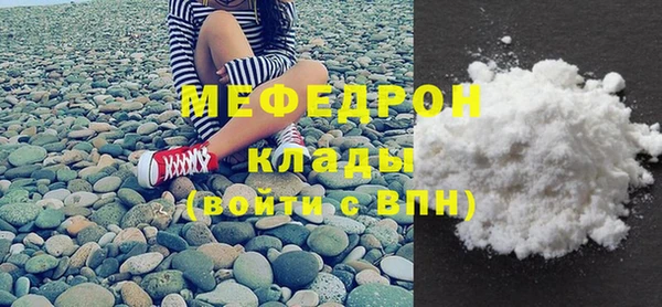 mix Алексеевка