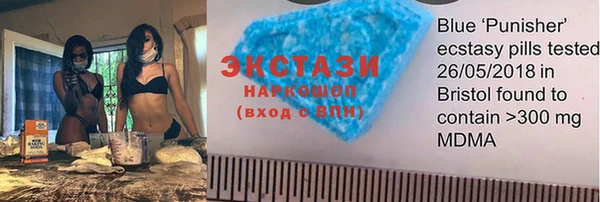 Альфа ПВП Алзамай