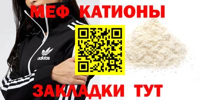 ECSTASY Краснокаменск