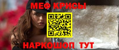 ECSTASY Краснокаменск