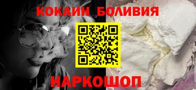 ECSTASY Краснокаменск