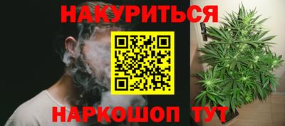 ECSTASY Краснокаменск