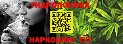 ECSTASY Краснокаменск