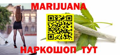 ECSTASY Краснокаменск