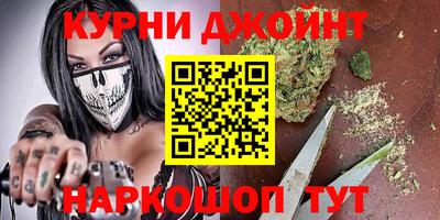 ECSTASY Краснокаменск