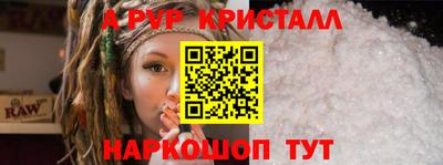 ECSTASY Краснокаменск