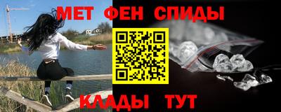 ECSTASY Краснокаменск