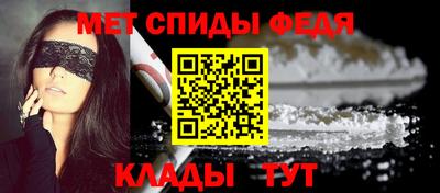 сатива Краснознаменск