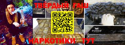 ECSTASY Краснокаменск