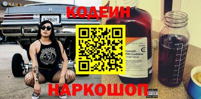 каннабис Краснодар