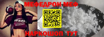 ECSTASY Краснокаменск