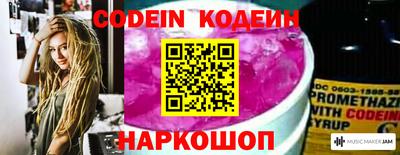 каннабис Краснодар