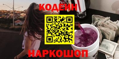 каннабис Краснодар