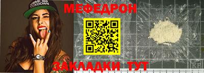 ECSTASY Краснокаменск