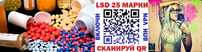 купить  сайты  Сыктывкар  ЛСД экстази кислота 