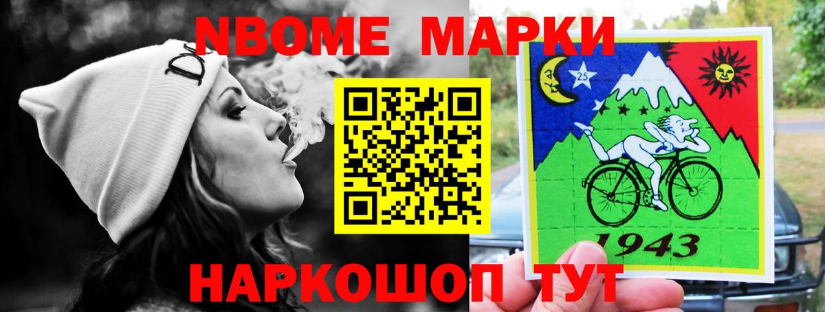 LSD-25 экстази ecstasy  Вход с VPN  LSD-25 экстази кислота  Сыктывкар 