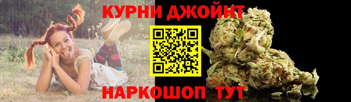 Конопля тримм  Вход с VPN  Марихуана конопля  Сыктывкар 