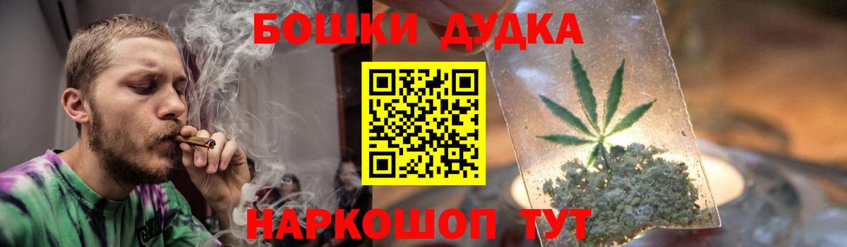 Бошки марихуана тримм Сыктывкар